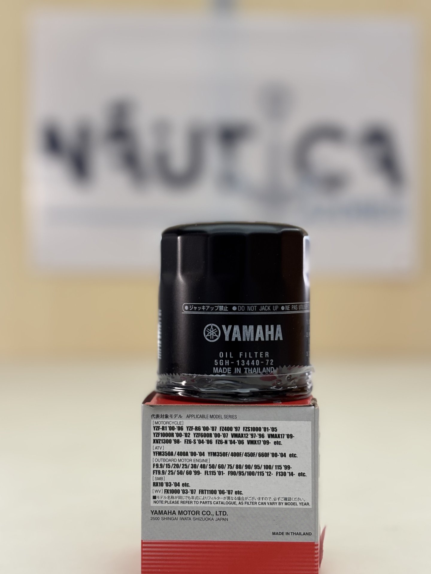 Filtro Óleo Yamaha 2
